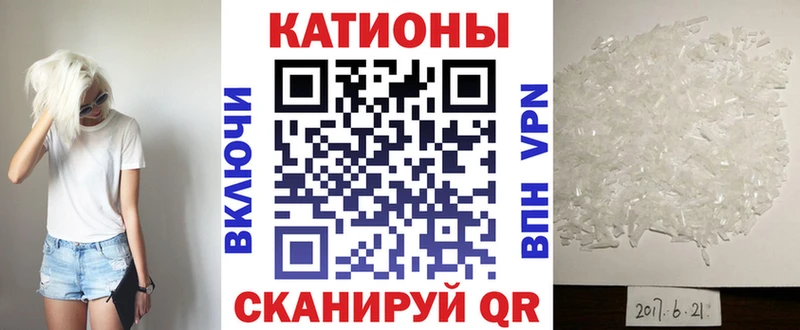 Виды наркоты Терек МАРИХУАНА  COCAIN  СОЛЬ  АМФЕТАМИН  Галлюциногенные грибы  Меф мяу мяу 