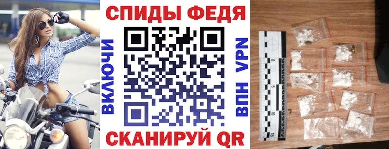 АМФ VHQ Терек