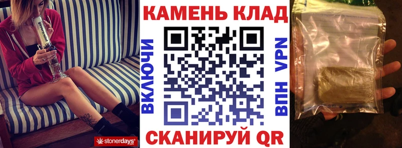 где купить наркотик  Терек  ОМГ ОМГ как войти  ГАШИШ Premium 