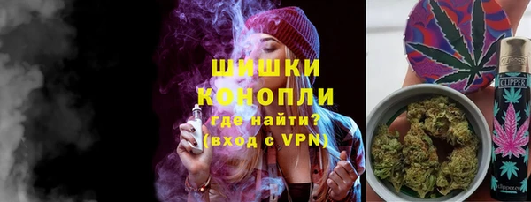 дистиллят марихуана Абаза