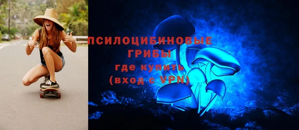 гидропоника Абинск