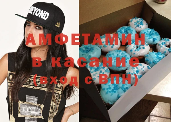 PSILOCYBIN Наволоки