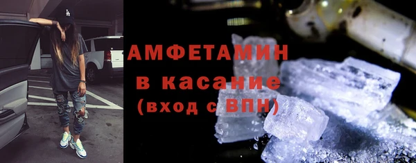 гидропоника Абинск