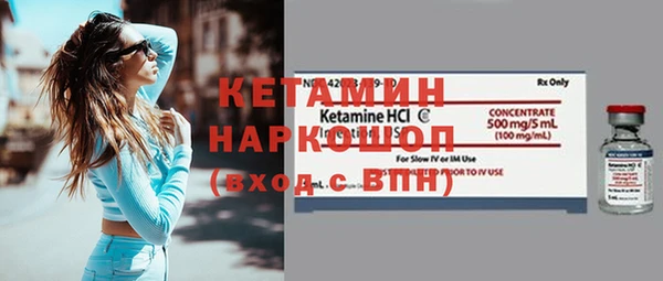 гидропоника Абинск