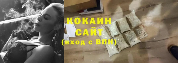 марки nbome Навашино