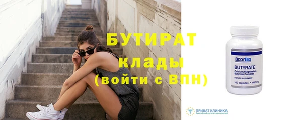 гидропоника Абинск