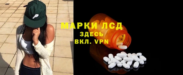гидропоника Абинск