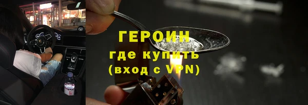 гидропоника Абинск