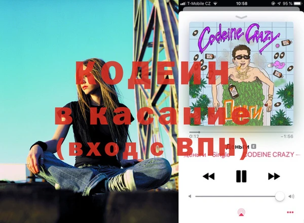 гидропоника Абинск