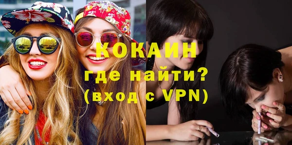 гидропоника Абинск