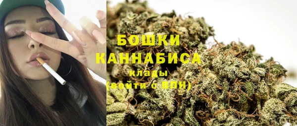 дистиллят марихуана Абаза