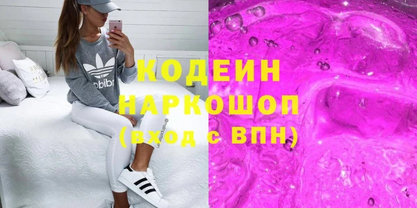гидропоника Абинск