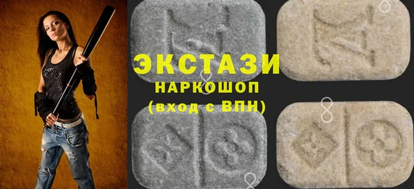 гидропоника Абинск
