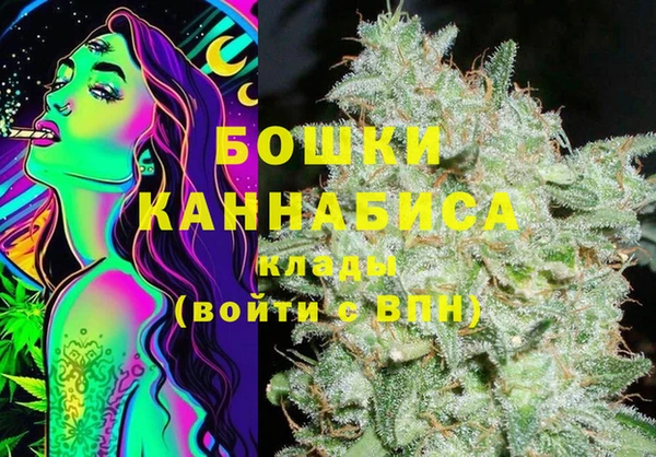 гидропоника Абинск