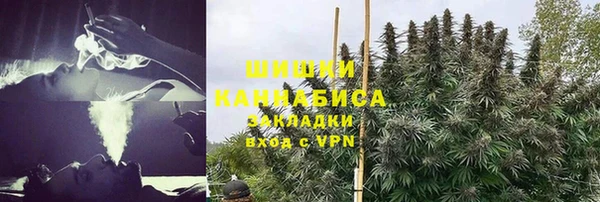 дистиллят марихуана Абаза
