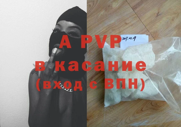 гидропоника Абинск