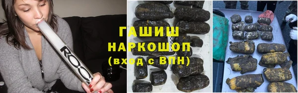 гидропоника Абинск