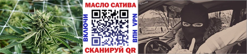 даркнет сайт  Терек  ТГК вейп 