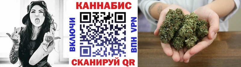Марихуана Bruce Banner наркота Терек